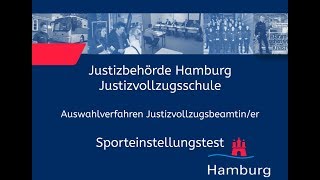 Sporteinstellungstest für Bewerberinnen im Justizvollzugsdienst [upl. by Brandie437]